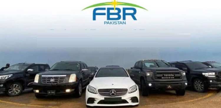 چیئرمین ایف بی آر نے گاڑیوں کی خریداری فریز ہونے کی تصدیق کر دی