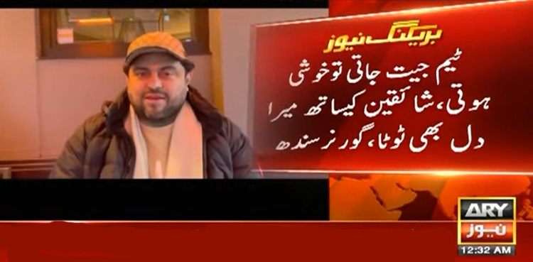 آئی ایم ایف کی قسط لینا آسان، ٹیم کا اگلے مرحلے میں جانا مشکل ہوگیا، گورنر سندھ