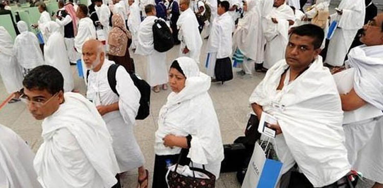 عمرہ  زائرین کے ساتھ بڑا فراڈ ہوگیا