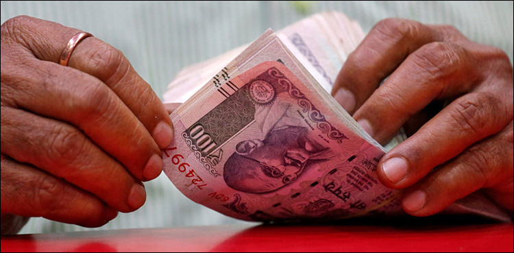 بھارتی روپے کی قدر میں زبردست کمی
