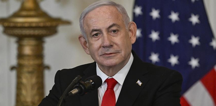 سعودی عرب میں فلسطینی ریاست : اسرائیلی وزیراعظم کے بیان کی شدید مذمت