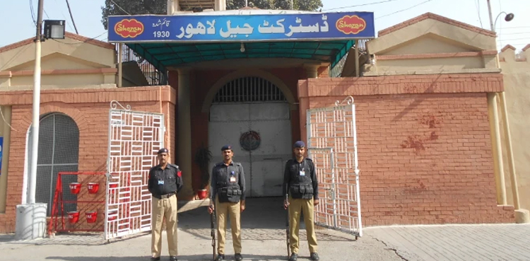 محکمہ داخلہ پنجاب نے 125 سال  پرانے پریزن رولز میں ترامیم کر دیں
