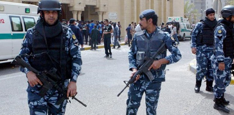 کویت میں فورسز کو اہم ہدایات جاری کردی گئیں