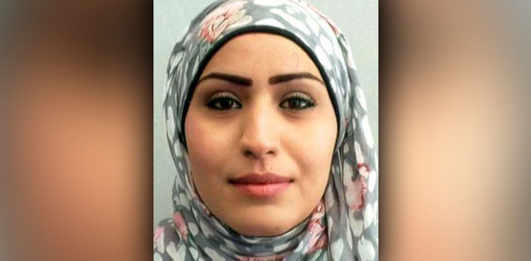 12 سال بعد 25 سالہ خاتون کے لرزہ خیز قتل کا معمہ حل ،  باقیات مل گئیں