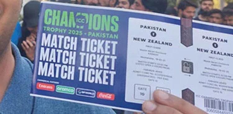 چیمپئنز ٹرافی کے ٹکٹس ختم ہونے پر عوام مشتعل، کوریئر کمپنی کے شیشے توڑ دیے