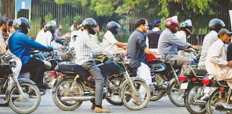 موٹر سائیکل سواروں  کے لیے اہم خبر !  بڑی پابندی عائد