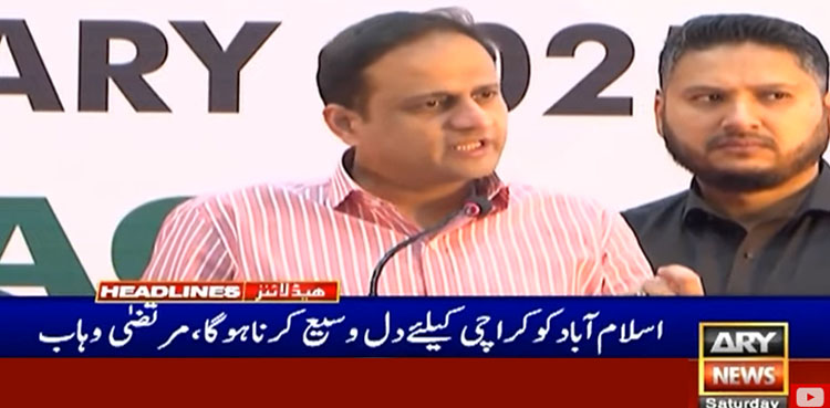 وزیراعظم خزانہ کھولیں، کراچی کو 15 نہیں 1500 ارب چاہئیں، مرتضیٰ وہاب
