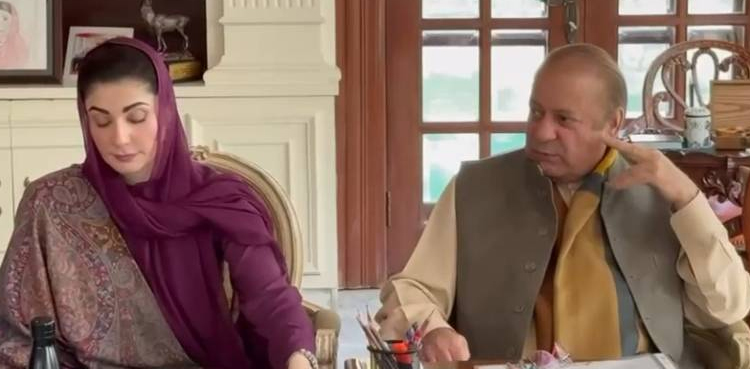 اللہ کرے ہم ایک بار پھر ٹیک آف کرسکیں،  نواز شریف
