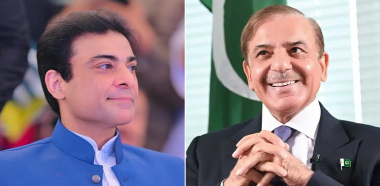 رمضان شوگر ملز ریفرنس میں وزیراعظم شہباز شریف اور حمزہ شہباز بری