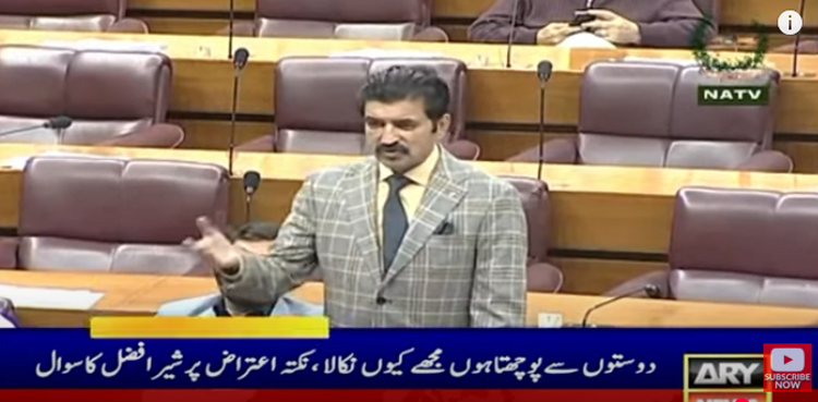 مجھے کیوں نکالا ؟   شیر افضل مروت کا قومی اسمبلی میں پی ٹی آئی سے سوال