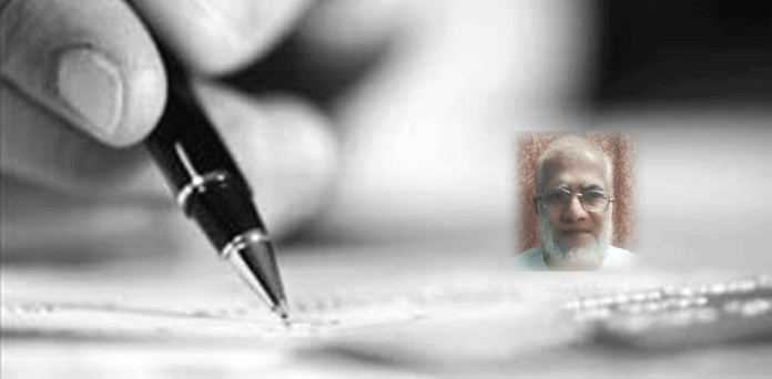 "میں کیوں لکھتا ہوں…”