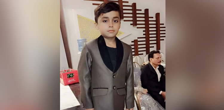 کراچی:  بفرزون میں واٹر ٹینکر کی ٹکر سے10 سالہ بچے کی ہلاکت کا مقدمہ
