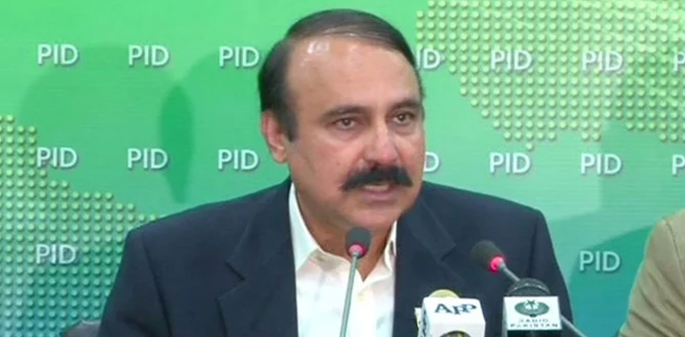 ن لیگ کا  یومِ یکجہتی کشمیر کو روایتی انداز سے آگے بڑھانے کا فیصلہ