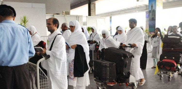 پاکستانی عمرہ زائرین کو پولیو ویکسین سرٹیفکیٹ نہ ہونے پر  آف لوڈ کر دیا گیا