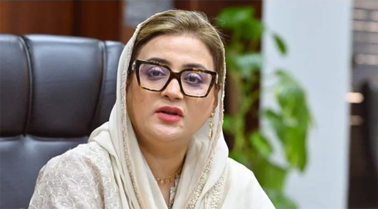 رمضان پیکج آڈٹ رپورٹ ، عظمیٰ بخاری کی میڈیا رپورٹس کی تردید