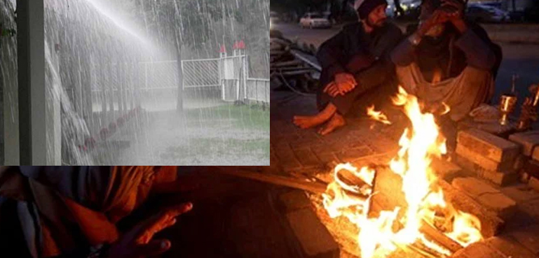 سردی کی ایک بار پھر واپسی کا امکان، بارش کی بھی پیشگوئی