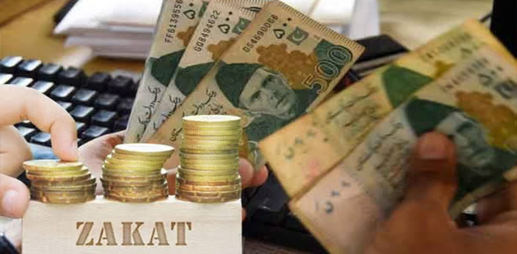 یکم رمضان کو بینک کتنی رقم پر زکوٰۃ کی کٹوتی کریں گے؟