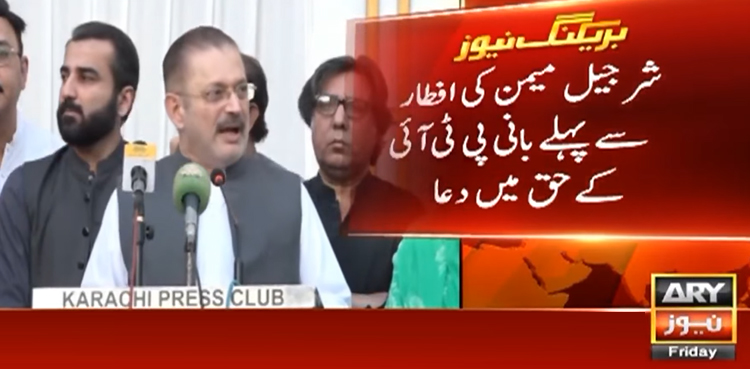 اللہ بانی پی ٹی آئی کو جیل سے رہائی کے ساتھ عقل بھی دے، شرجیل میمن