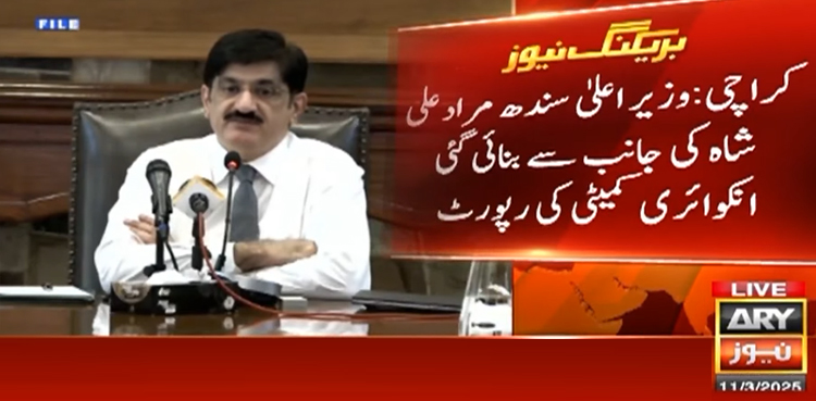 کراچی: سول اسپتال میں دواؤں کی مد میں کروڑوں سے زائد کی کرپشن کا انکشاف