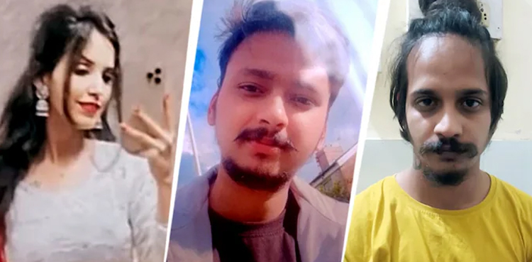 خاتون نے آشنا کیساتھ مل کر شوہر کو قتل کیا، لاش سیمنٹ سے بھرے ڈرم میں ڈال دی