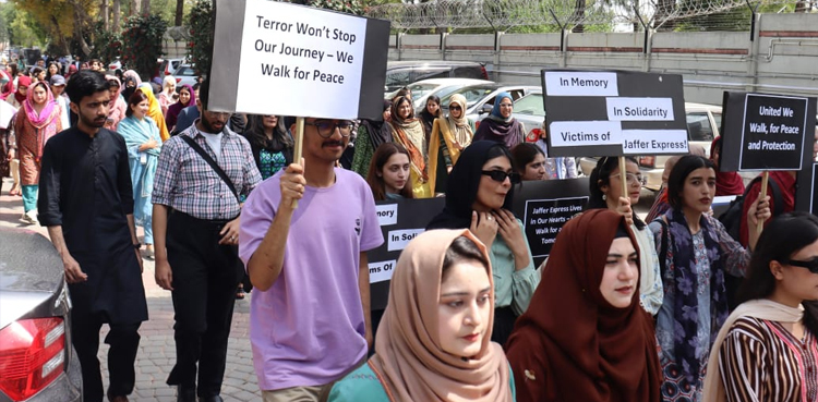 سانحہ جعفر ایکسپریس: ایئر یونیورسٹی اسلام آباد میں یکجہتی امن واک کا انعقاد