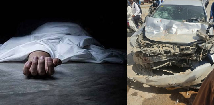 کار اور ڈمپر میں تصادم سے نوجوان جاں بحق، حادثے کی حقیقت سامنے آگئی