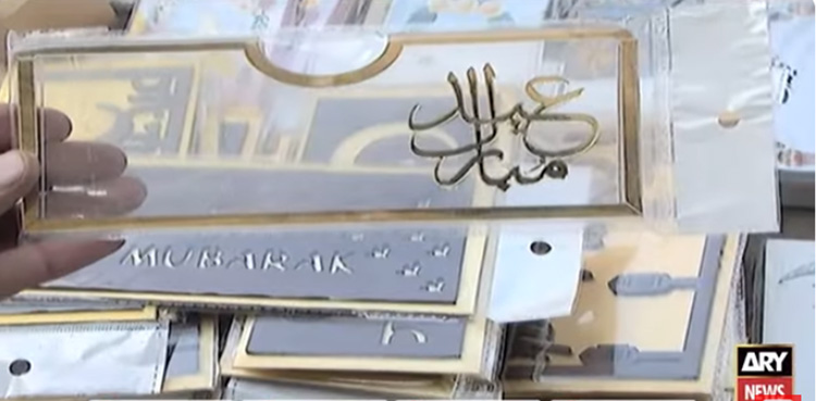 نئے ڈیزائن کے ’عیدی لفافے‘ بچوں کی خوشیاں دوبالا