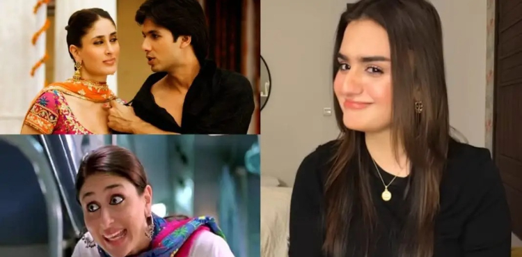 حرا مانی کو اپنا موازنہ کرینہ کپور سے کرنا مہنگا پڑگیا