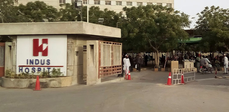 سندھ حکومت کے ساتھ پارٹنرشپ کے تحت کورنگی کراسنگ پر نیا انڈس اسپتال قائم