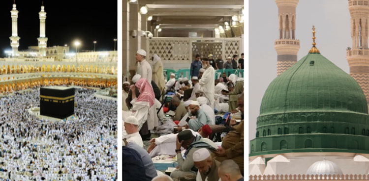 مسجد الحرام، مسجد نبویؐ میں اعتکاف کی رجسٹریشن کا آغاز