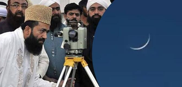 ہلال عید کی دید، پاکستان میں مرکزی رویت ہلال کمیٹی کا اجلاس آج ہوگا
