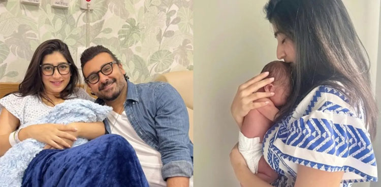 مریم نفیس بیٹے کی ماں بن گئیں، نام بھی بتادیا