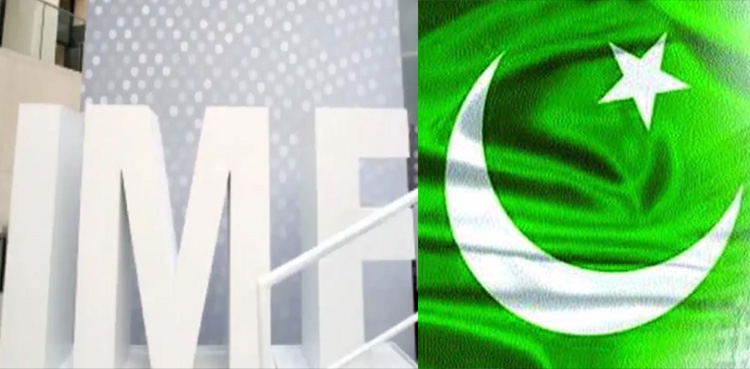 بڑی خبر، شرح سود کم ہونے کی وجہ سے قرض کی ادائیگی کا حجم 1500 ارب روپے کم ہو گیا