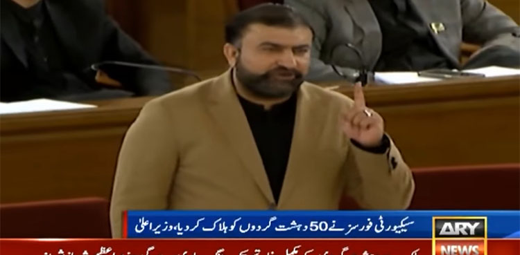 کس روایت کی بات کرتے ہیں؟ تاریخ لکھی جائیگی بلوچ روایات میں معصوم لوگوں کو شہید کیا گیا، وزیراعلیٰ بلوچستان