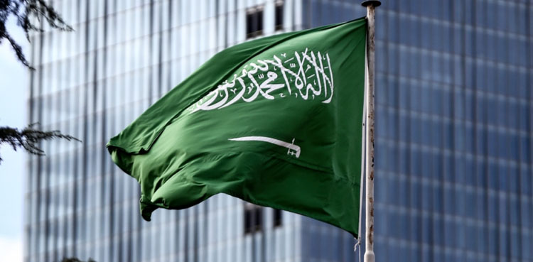 سعودی عرب: رمضان المبارک کے موقع پر قیدیوں کی سزاؤں میں کمی