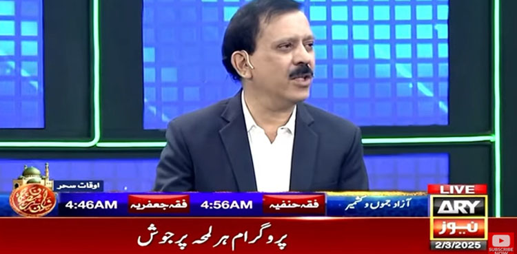 چیمپئنز ٹرافی میں کراؤڈ لانے کی کوشش ہی نہیں کی گئی، شاہد ہاشمی