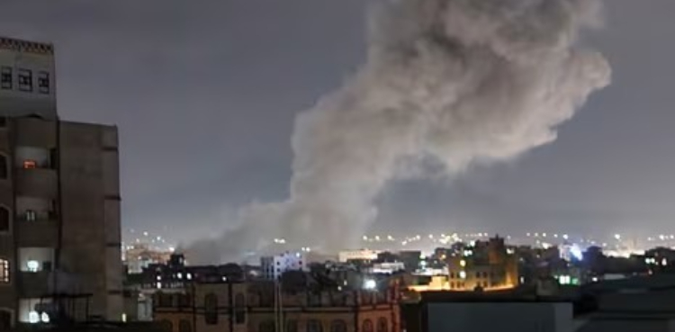 امریکا کا یمنی دارالحکومت صنعا پر فضائی حملہ، 24 افراد جاں بحق