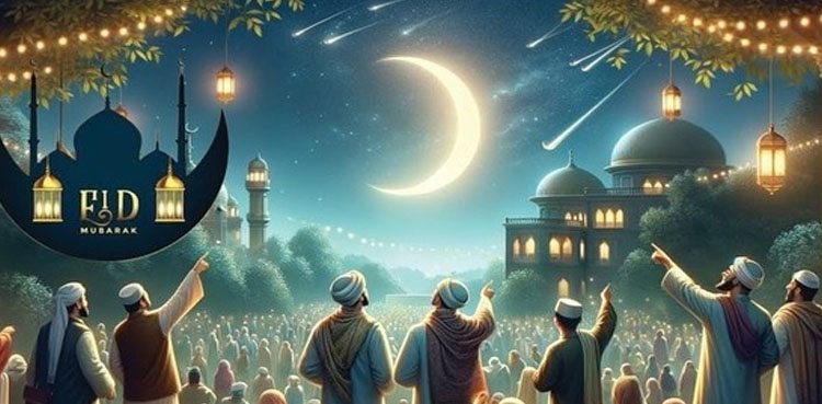 30مارچ کو عیدالفطر منانے کا اعلان کہاں کیا گیا؟ نماز کتنے بجے ہوگی؟