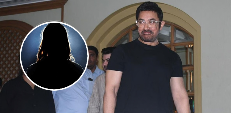 عامر خان کا گوری کیساتھ تیسری محبت کا اعتراف