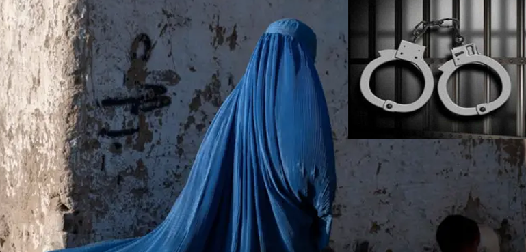 منشیات سپلائی کرنے والا ’’برقع پوش مرد‘‘ گرفتار