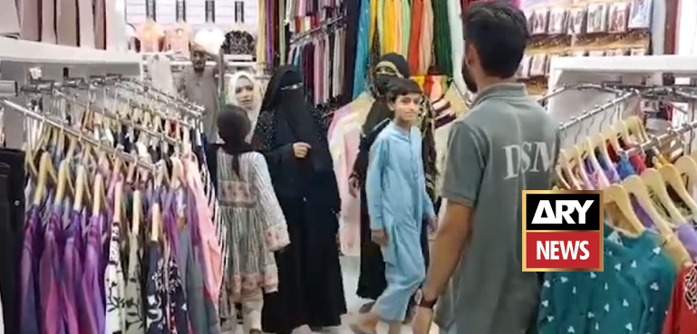 500 سے زائد بچوں کو مفت عید شاپنگ، ویڈیو رپورٹ