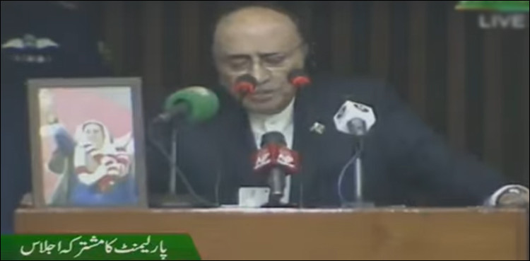 دریائے سندھ سے مزید نہریں نکالنے کی تجویز کی بطور صدر حمایت نہیں کر سکتا، آصف زرداری