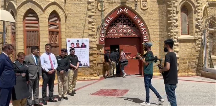 قیدیوں کے بچوں کی تعلیم کے حوالے سے بڑی خبر، ملک کا پہلا پروگرام شروع