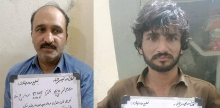 طلبا کو آئس فراہم کرنے والے 2 منشیات فروش گرفتار