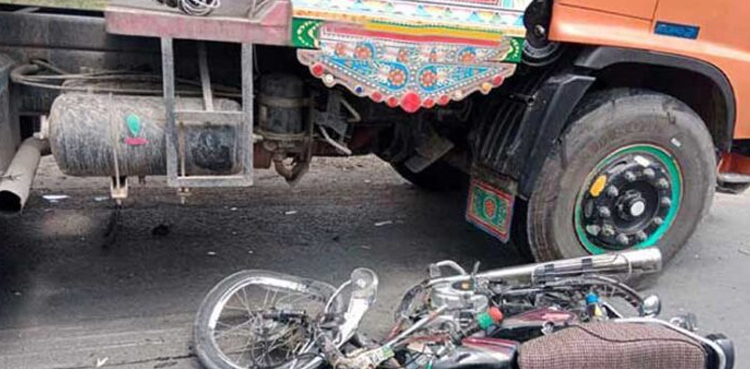 ڈمپر کی ٹکر سے ڈیوٹی پر جانے والا  نادرا  کا ملازم جاں بحق