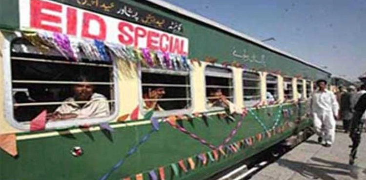 5 عید اسپیشل ٹرین چلانے کا اعلان