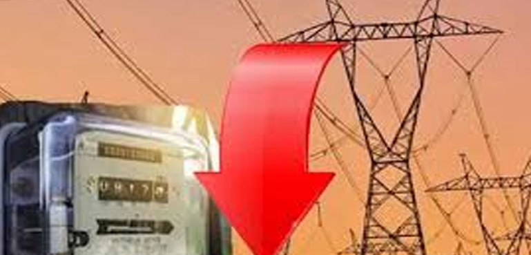 وفاقی حکومت نے بجلی سستی کرنے کے لیے بڑا قدم اٹھا لیا