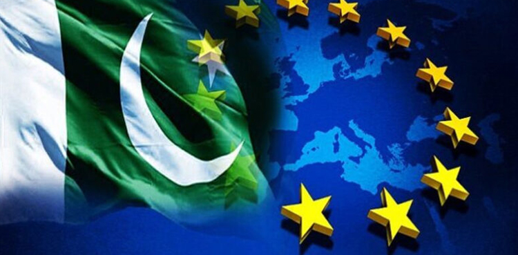 یورپ جانے کے خواہشمند پاکستانیوں  کے لیے بڑی خوشخبری آگئی