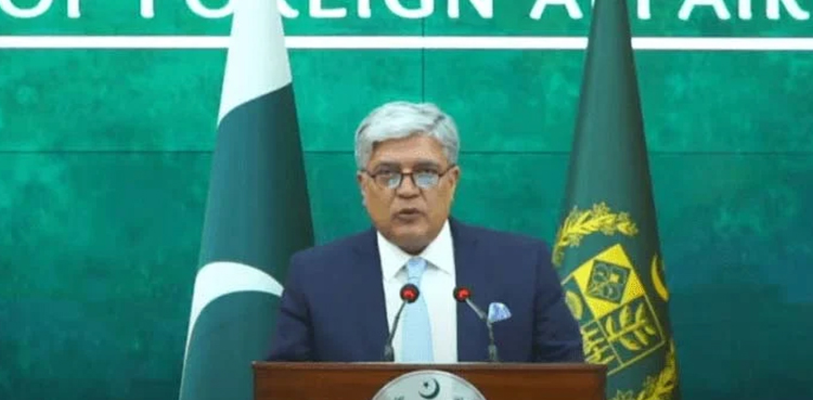 یو این قراردادوں کے تحت شریف اللہ کو گرفتار کر کے امریکا کے حوالے کیا، ترجمان دفتر خارجہ