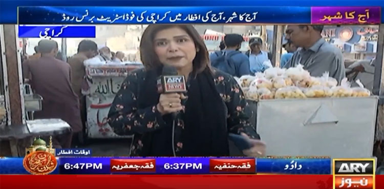 برنس روڈ کی فوڈ اسٹریٹ: رمضان میں لذیذ کھانوں کی بہار، ویڈیو رپورٹ